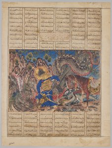 Bahram Gur Slays a Dragon, from a Shahnama (Book of Kings) of Firdausi, known as the Great Mongol Shahnama