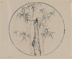Bamboo and Rock by Unknown artist