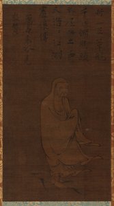 Bodhidharma Crossing the Yangzi on a Reed