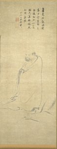 Bodhidharma Crossing the Yangzi on a Reed