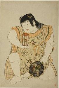 Boy Holding Hourglass and Chinese Fan