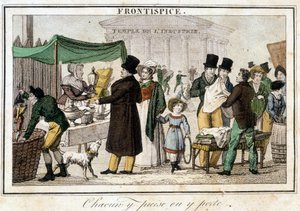 Flea Market Near the Temple of Industry by Unknown artist