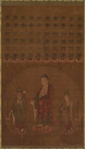 Buddha Amitābha with Two Attending Bodhisattvas