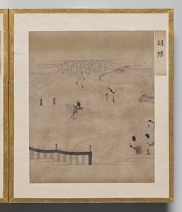 Butterflies from Album of Illustrations for the Tale of Genji