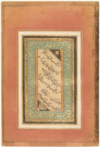 Calligraphy, Persian Verses (verso) by Unknown artist