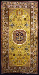 Carpet