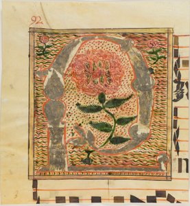Decorated Initial "P" with Roses from a Manuscript by Unknown artist
