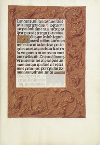 Decorated Text Page