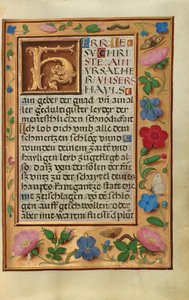 Decorated Text Page