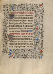 Decorated Text Page by Unknown artist