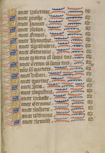 Decorated Text Page by Unknown artist