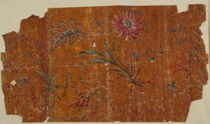 Design for a Woven Horizontal Border by Unknown artist