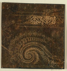 Design for an Embroidered Border Motif, Unfinished by Unknown artist