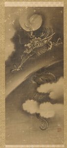 Dragon and Clouds