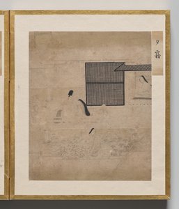 Evening Mist from Album of Illustrations for the Tale of Genji