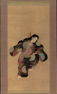 Female Dancer