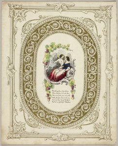 Fly to the Youth (valentine) by Unknown artist