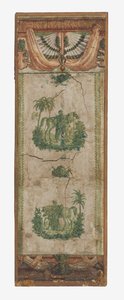 Folding Screen