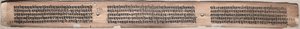 Folio 115 (verso), from a Gandavyuha-sutra (Scripture of the Supreme Array) by Unknown artist