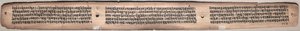 Folio 20 (verso), from a Gandavyuha-sutra (Scripture of the Supreme Array)