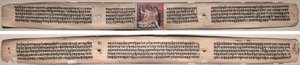 Folio 22, from a Gandavyuha-sutra (Scripture of the Supreme Array) by Unknown artist