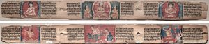 Folio 348, from a Gandavyuha-sutra (Scripture of the Supreme Array) by Unknown artist