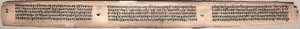 Folio 94 (verso), from a Gandavyuha-sutra (Scripture of the Supreme Array)
