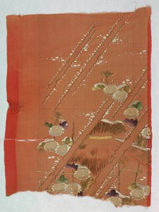 Fragment