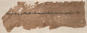 Fragment of a Tiraz by Unknown artist
