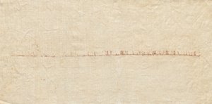 Fragment of a Tiraz by Unknown artist
