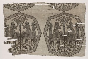 Fragment with Inscription by Unknown artist