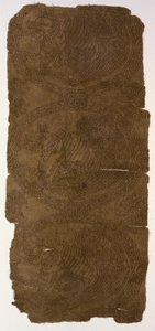 Fragment with Senmurvs by Unknown artist