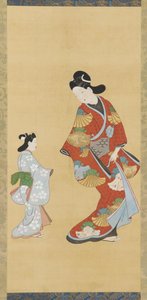 Girl in Scarlet and Gold Dress with a Child