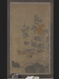 Hanging Scroll: Mallards