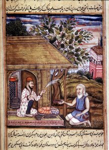 Hinduism: representation of a santon giving alms. Miniature from a 15th century manuscript