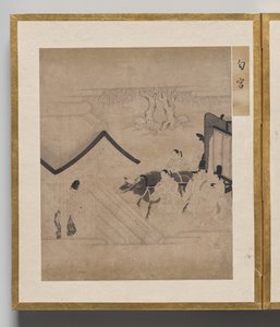 His Perfumed Highness from Album of Illustrations for the Tale of Genji