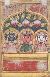 Jagannath, Subhadra and Balarama in an Arch (verso)