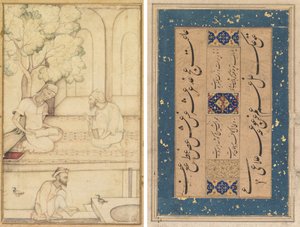 Kabir and Two Followers on a Terrace; Calligraphy by Unknown artist