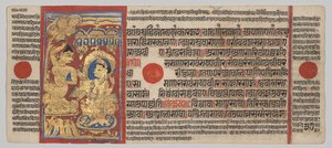 Kalpa-sutra Manuscript with 24 Miniatures: Mahavira