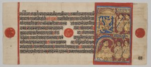 Kalpa-sutra Manuscript with 24 Miniatures: Sthulabhadra as a Lion