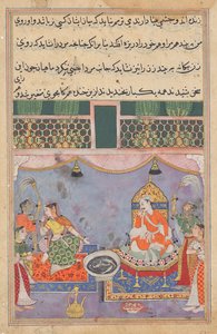 Kamjuy, the wife of the Raja, averts her face from the fishes, from Tales of a Parrot: Twenty-third Night