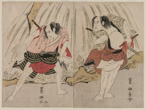 Kataoka Nizaemon VII and Ichikawa Yaozo III in a Confrontation Beside a Waterfall by Unknown artist