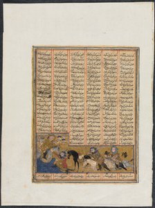 Khusrau Parviz Fleeing Bahram Chubineh and Being Saved by Angel Sarush (recto) from a Shahnama (Book of Kings) of Firdausi