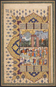 King Luhrasp Ascends the Throne: a Procession Arrives at Court (recto) from a Shahnama (Book of Kings) of Firdausi