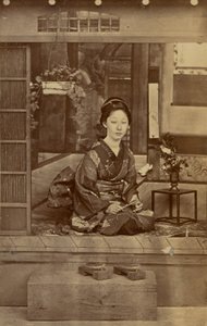 Kneeling Japanese Woman