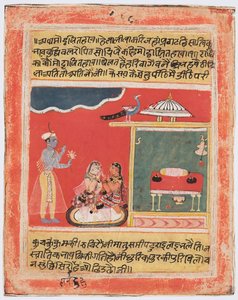 Krishna and Radha Avoid Embarrassment: Mottaita Bhava, from a Rasikapriya by Unknown artist