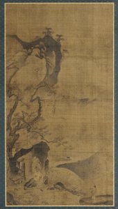 Landscape: Mountains and Water; a Figure under a Pine Tree