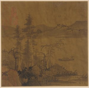 Landscape: River and Boat, Tall Trees and Distant Hills by Unknown artist