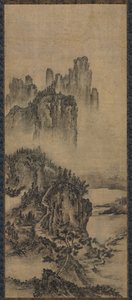 Landscape with a Distant Temple by Unknown artist