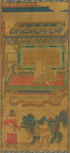 Lohan under a Canopy; a Lion, and Two Attendants by Unknown artist